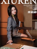 Xiuren秀人网 2025.04.07 NO.10119 唐翩翩(75)
